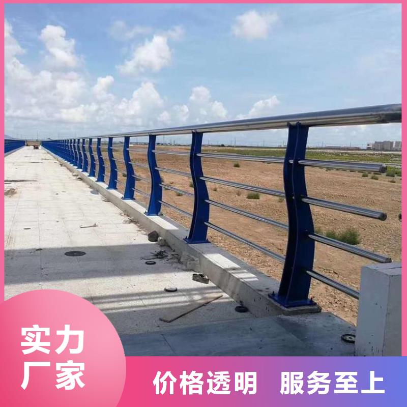 不銹鋼橋梁圍欄價格合理