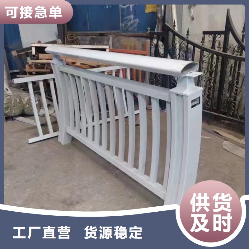 不銹鋼橋梁欄桿河堤護欄質(zhì)量牢靠