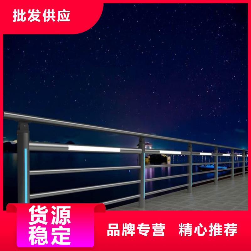 納溪201不銹鋼護欄廠家直供