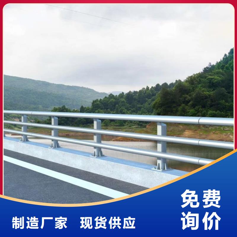 不銹鋼海邊欄桿價(jià)格優(yōu)勢(shì)大