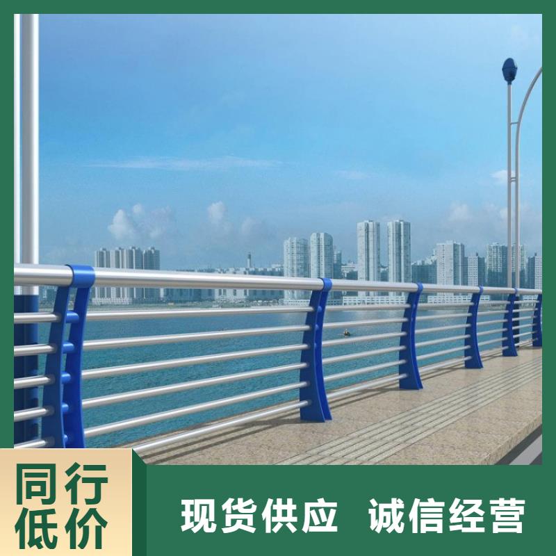 【不銹鋼橋梁欄桿】-立柱橋梁防撞護欄物流配貨上門