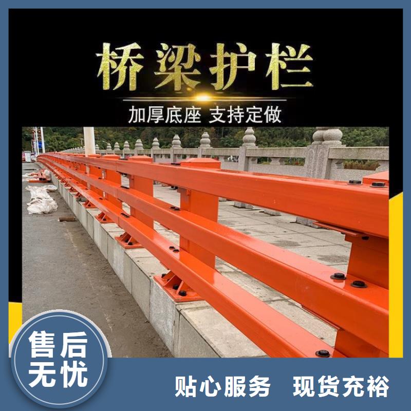 不锈钢桥梁栏杆-【预埋件】讲信誉保质量|防撞护栏-绿洲金属科技(盘锦市分公司)