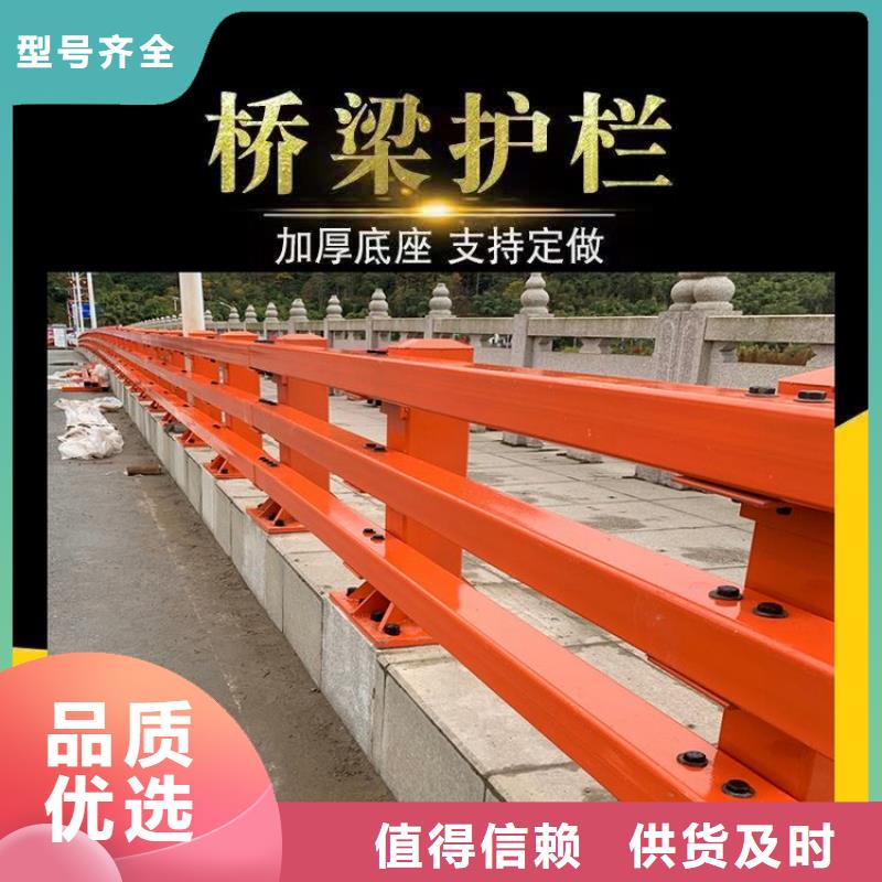 不銹鋼橋梁欄桿定制