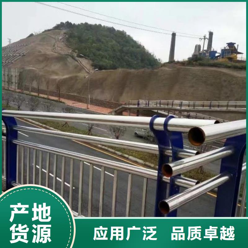 不銹鋼橋梁欄桿-【不銹鋼復合管欄桿】擁有多家成功案例