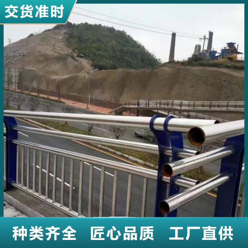 304不銹鋼橋梁欄桿批發(fā)