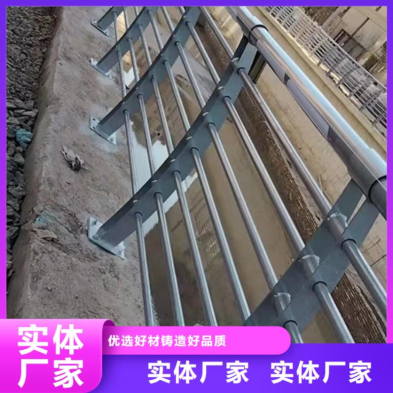 定制不銹鋼橋梁欄桿供應_誠信企業