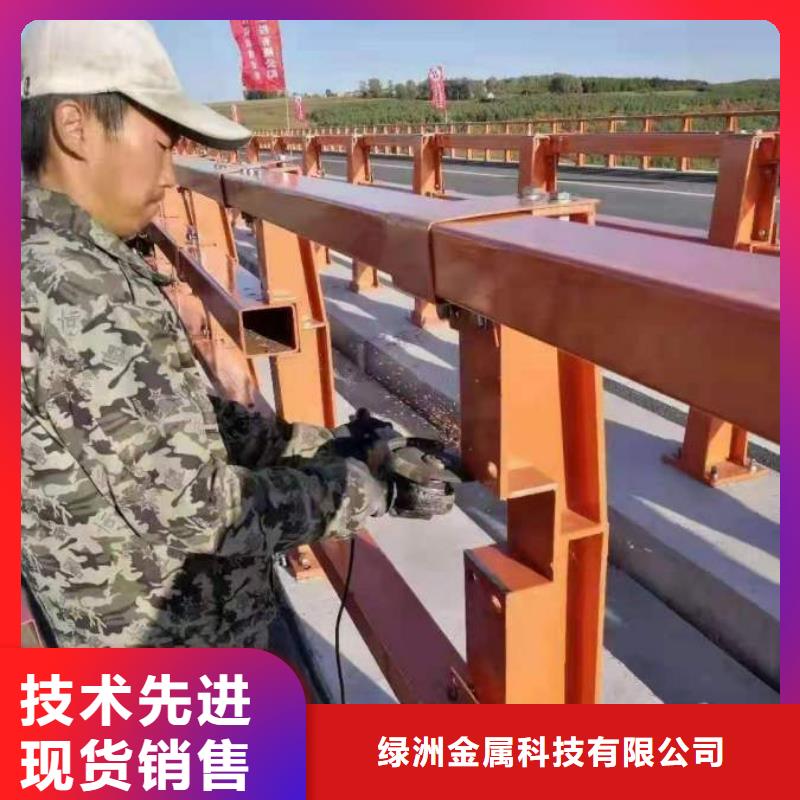 不銹鋼橋梁欄桿,防護(hù)欄供應(yīng)商