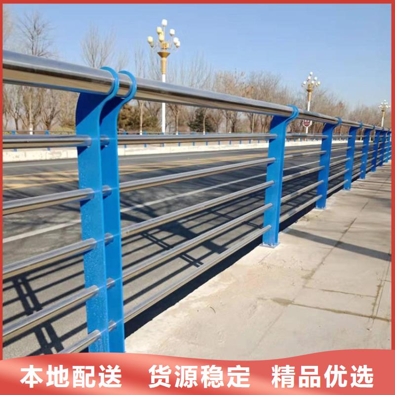 不銹鋼橋梁欄桿【防撞護欄】工廠批發(fā)