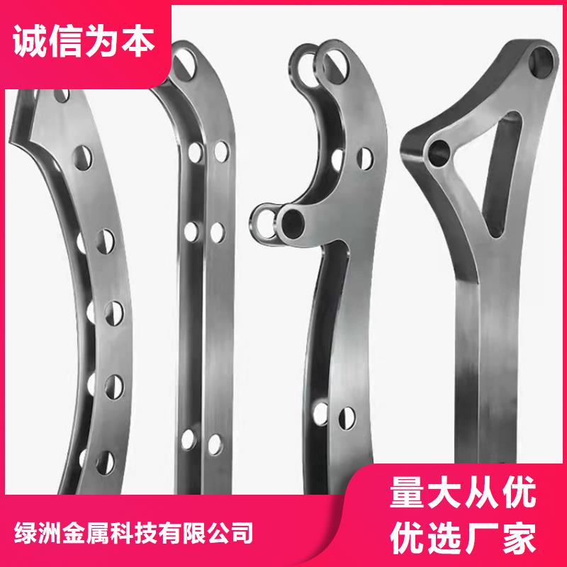 不銹鋼橋梁欄桿定制