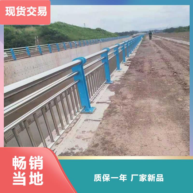 不銹鋼橋梁欄桿公司足量供應(yīng)