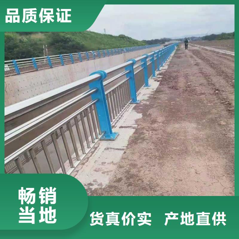 不銹鋼橋梁欄桿,道路隔離欄核心技術
