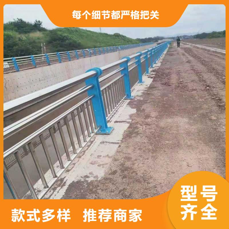 不锈钢桥梁栏杆热镀锌立柱高品质诚信厂家