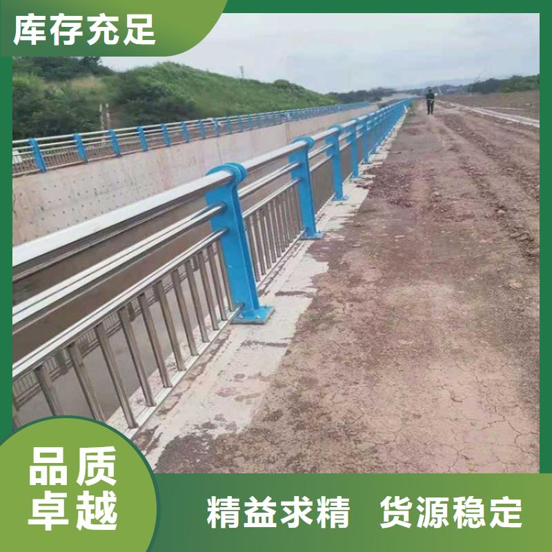 不銹鋼橋梁欄桿廠家定制批發