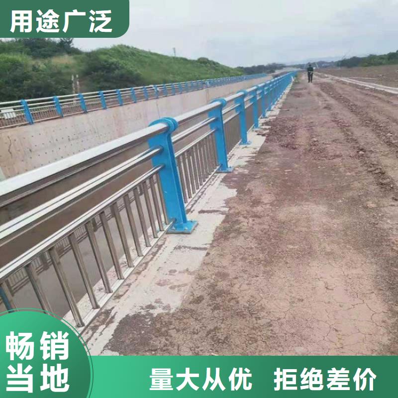 經(jīng)驗豐富的不銹鋼橋梁欄桿價格經(jīng)銷商