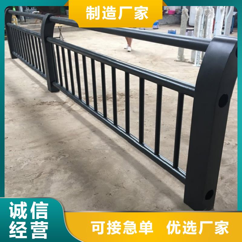 橋梁不銹鋼護欄質量放心