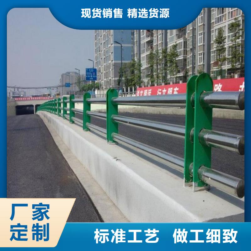 不銹鋼橋梁欄桿圖片大全-不銹鋼橋梁欄桿圖片大全可定制
