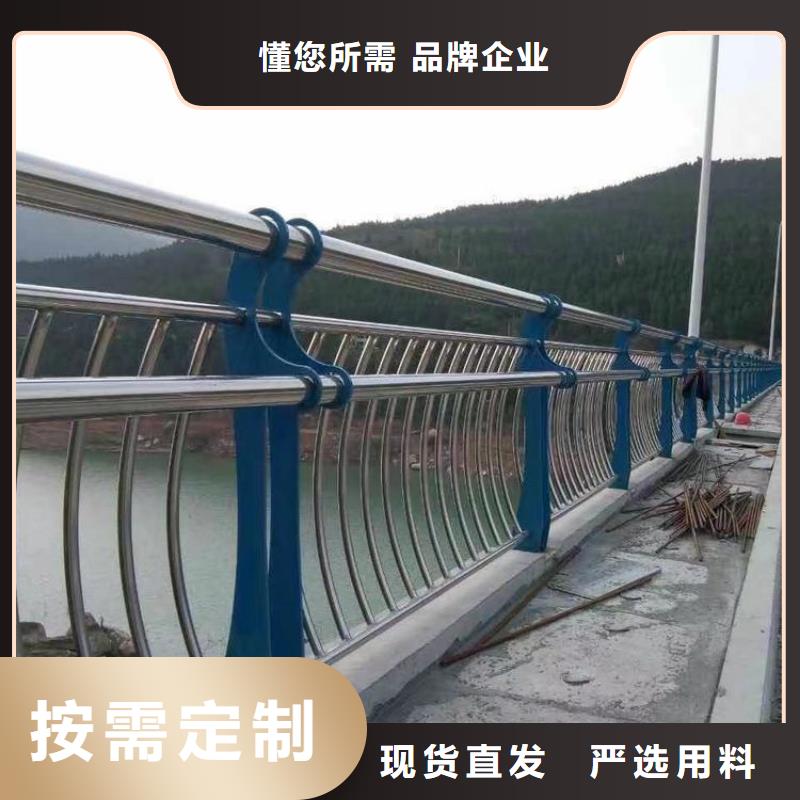 不銹鋼橋梁欄桿不銹鋼景觀護欄品種全