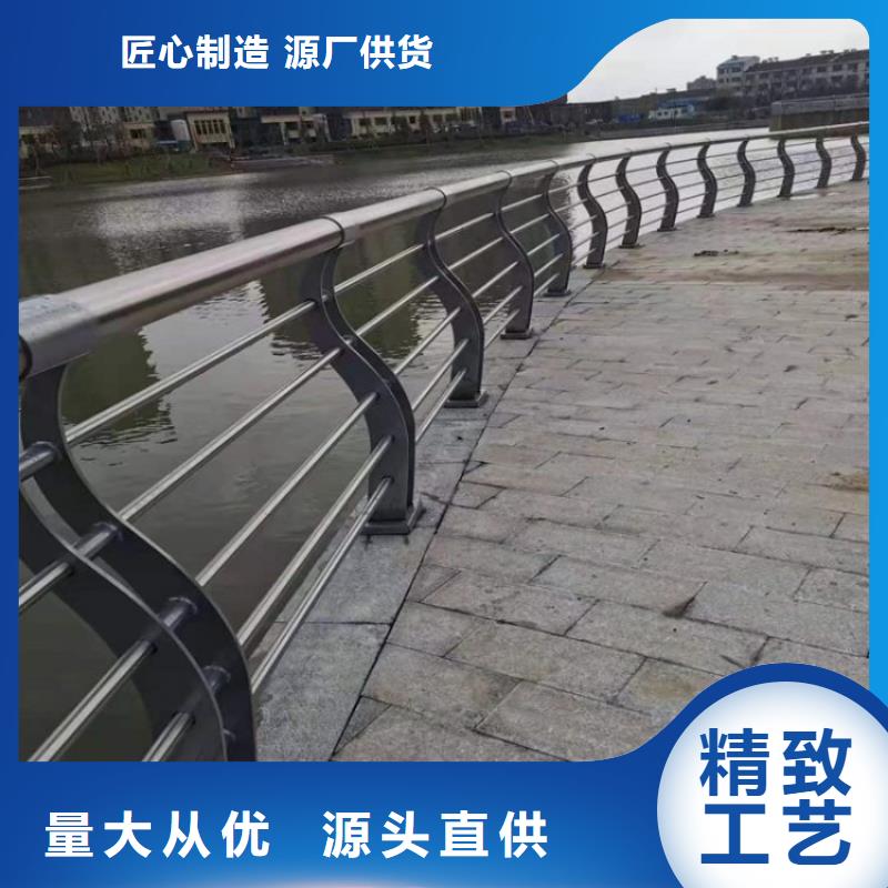 不銹鋼橋梁欄桿_【橋梁護欄】就近發貨