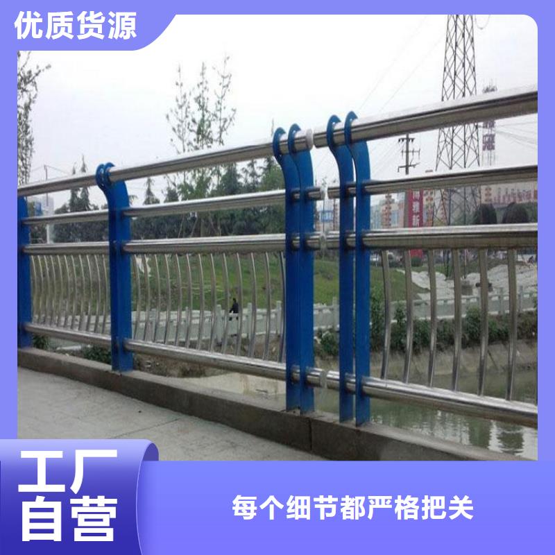 #不銹鋼橋梁欄桿公司#-專業廠家