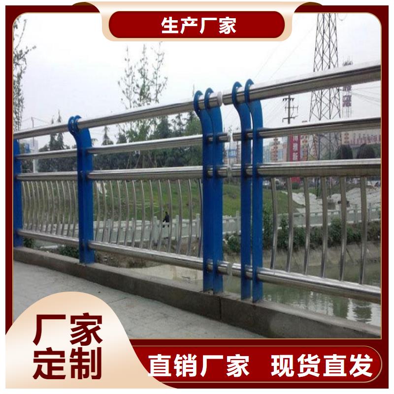 【不銹鋼橋梁欄桿】橋梁護欄細節展示