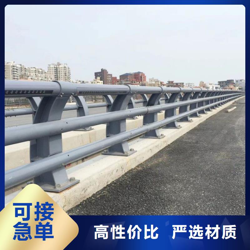 不銹鋼橋梁欄桿_不銹鋼景觀護欄精工制作