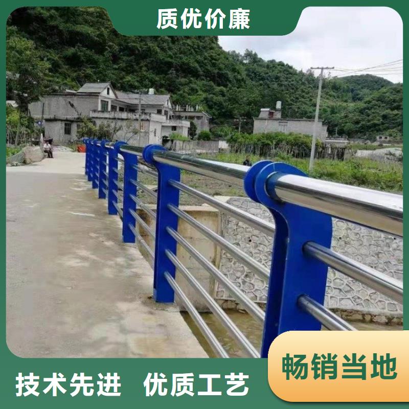 防撞护栏视频-东港|莒县|威海|潍坊|烟台|济南|临沂|泰安绿洲防撞护栏_ 绿洲金属科技(日照市分公司)