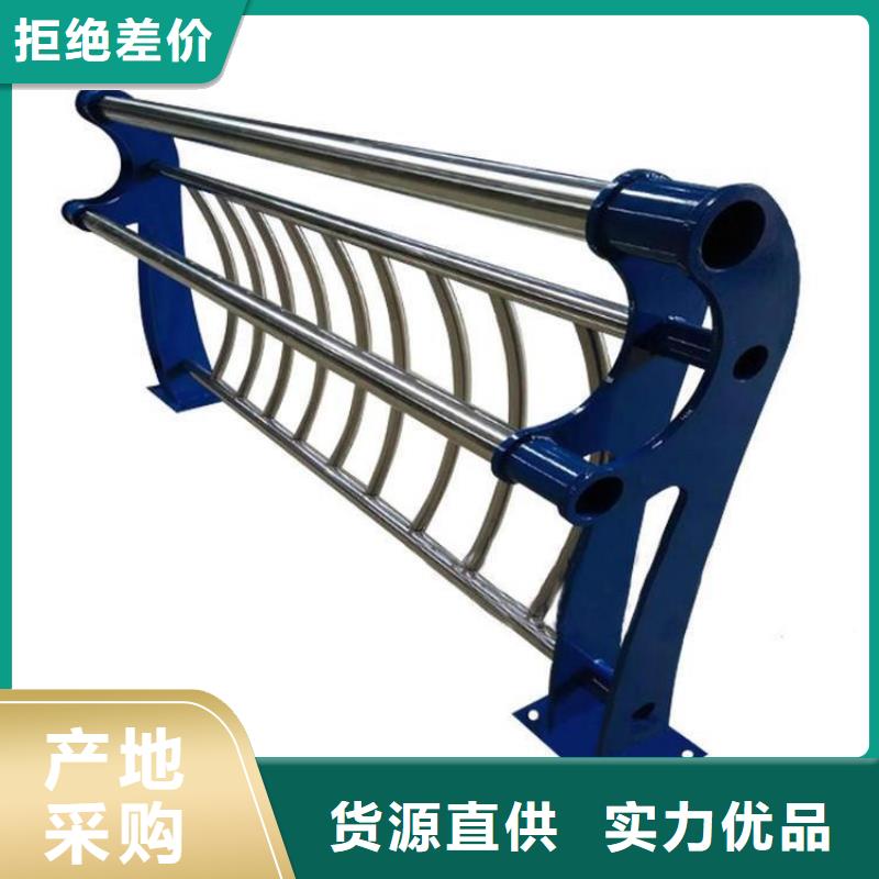不銹鋼橋梁欄桿橋梁護(hù)欄貨品齊全