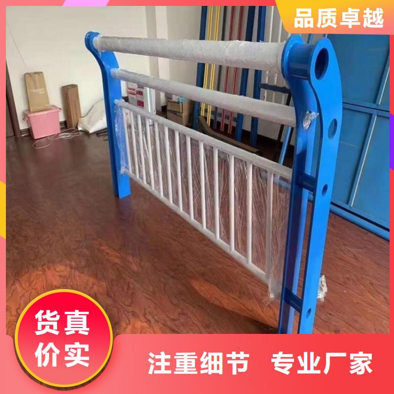不銹鋼橋梁圍欄款式多樣