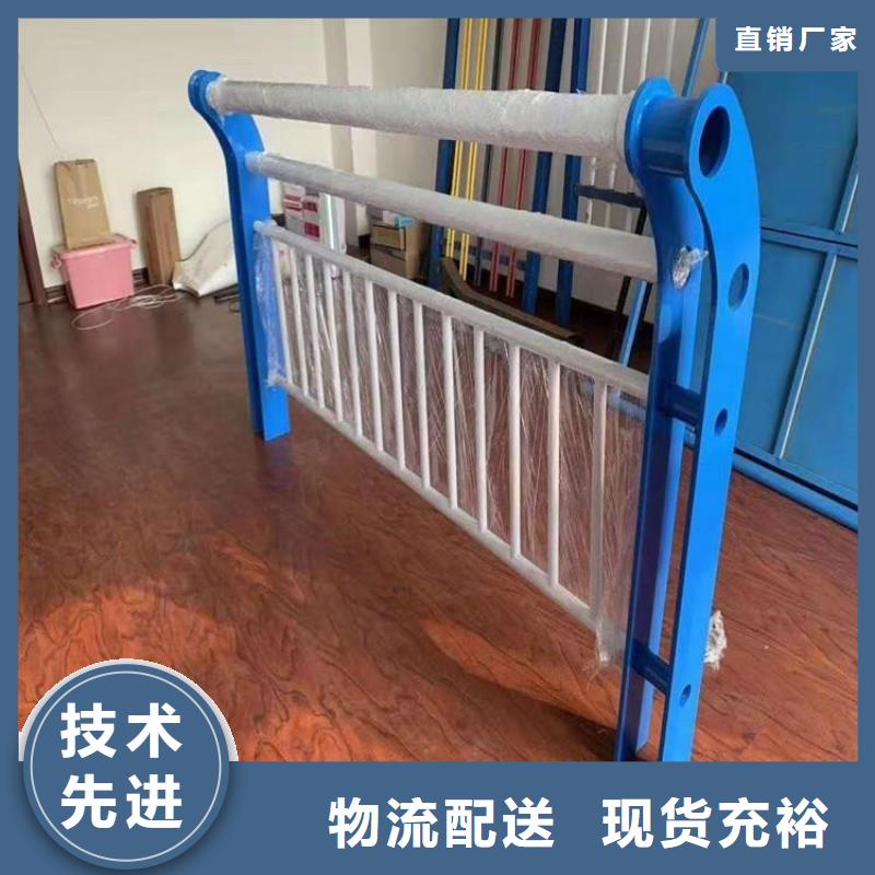 【不锈钢桥梁栏杆【热镀锌立柱】生产厂家】