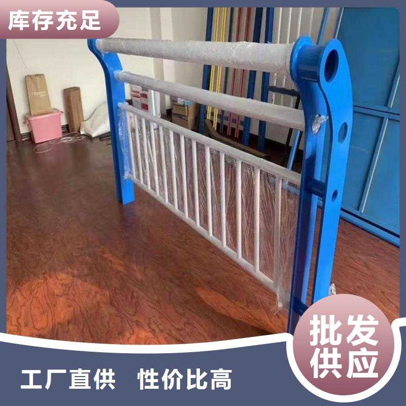 優質不銹鋼橋梁欄桿多少錢一米的基地