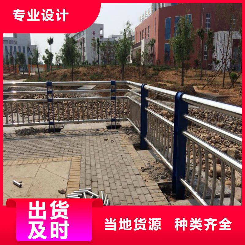 不銹鋼橋梁欄桿,大家的一致選擇!價格合理