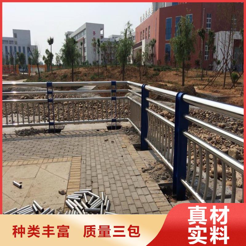 不銹鋼橋梁欄桿_中央分隔欄歡迎新老客戶垂詢
