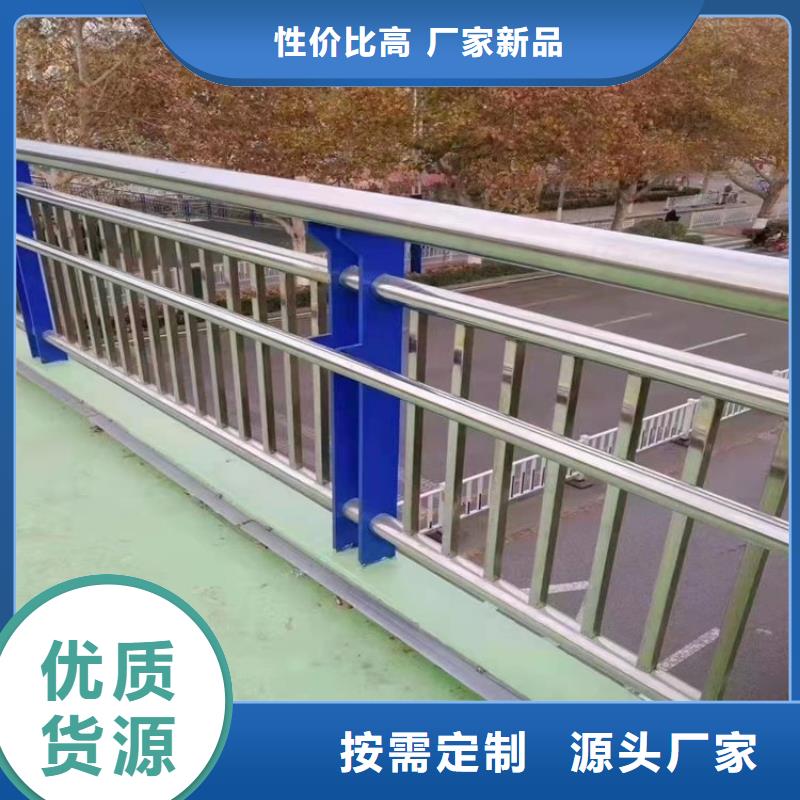 不銹鋼橋梁欄桿【鍍鋅波形護欄】物流配送