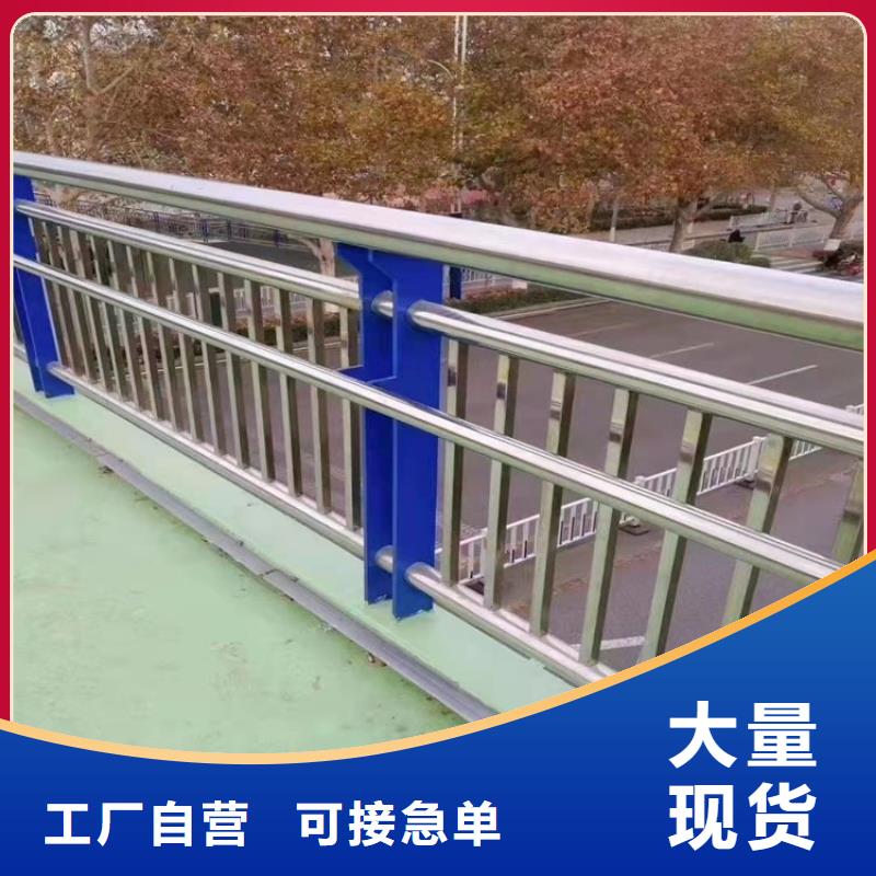 橋梁鋼管護欄工藝嚴格