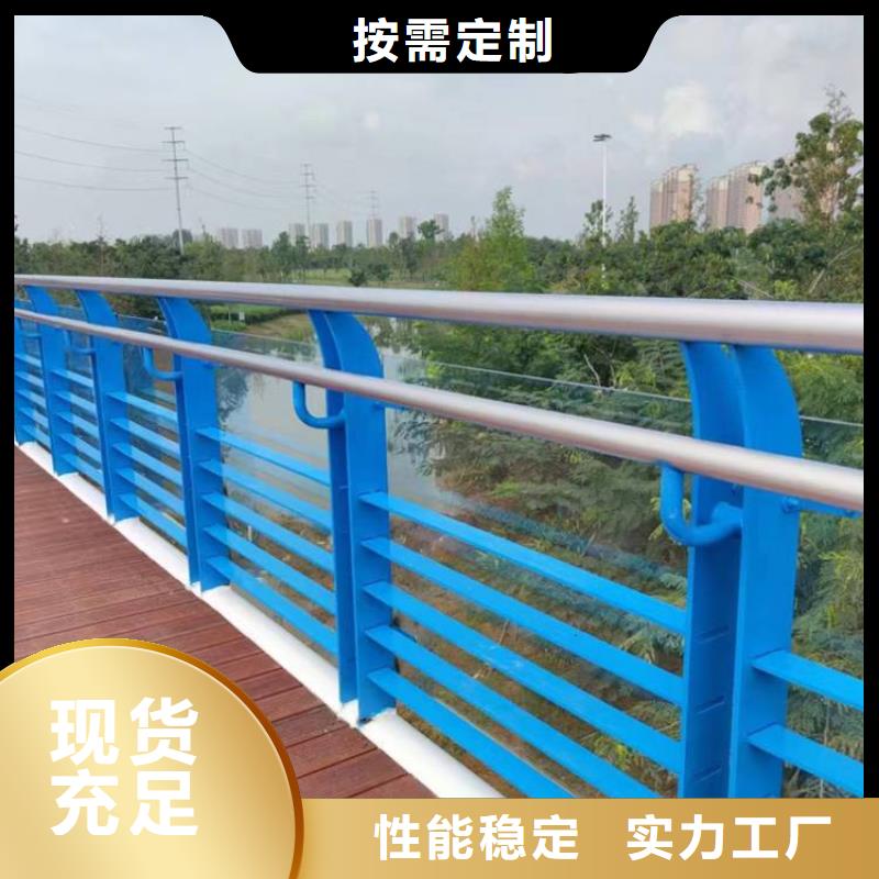 不銹鋼橋梁欄桿_【鍍鋅波形護欄】廠誠信經營