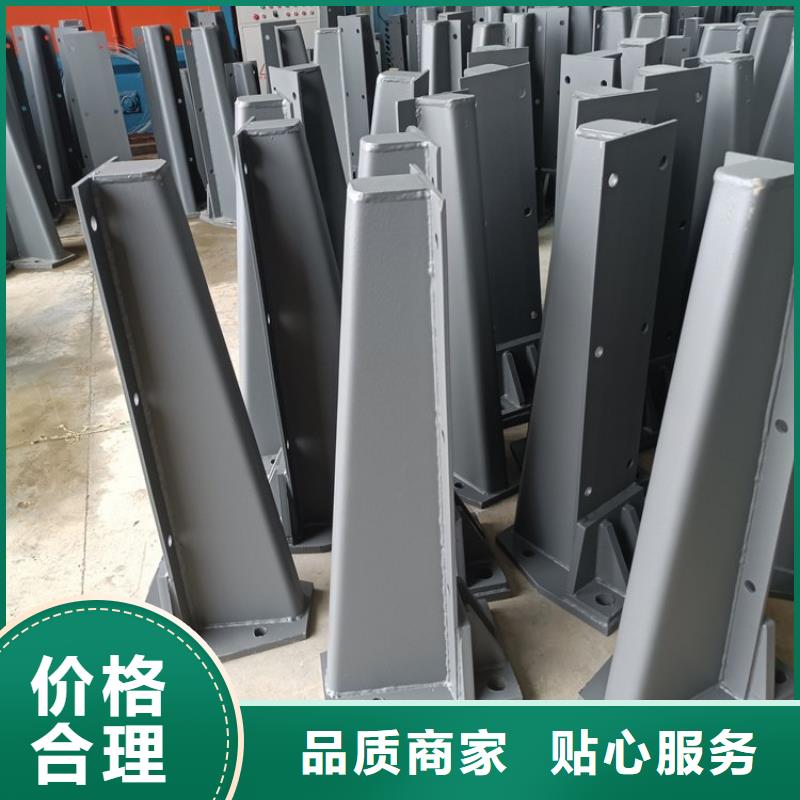 不銹鋼橋梁欄桿道路護(hù)欄好廠家有擔(dān)當(dāng)
