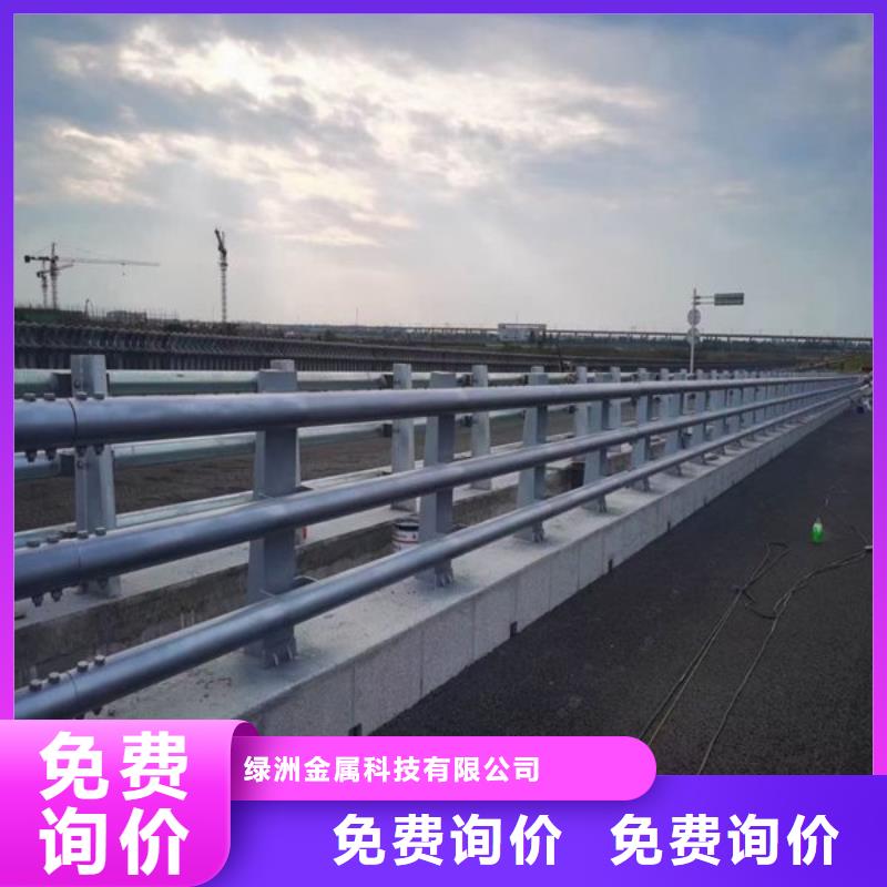 不銹鋼橋梁護(hù)欄定制