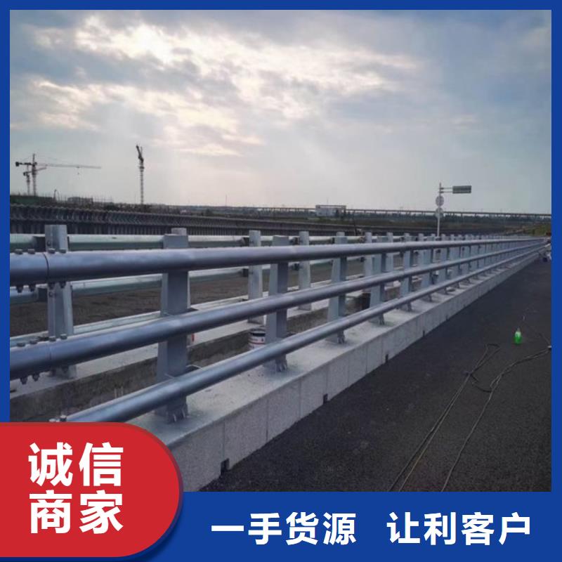 不銹鋼橋梁欄桿城市景觀防護欄規格齊全