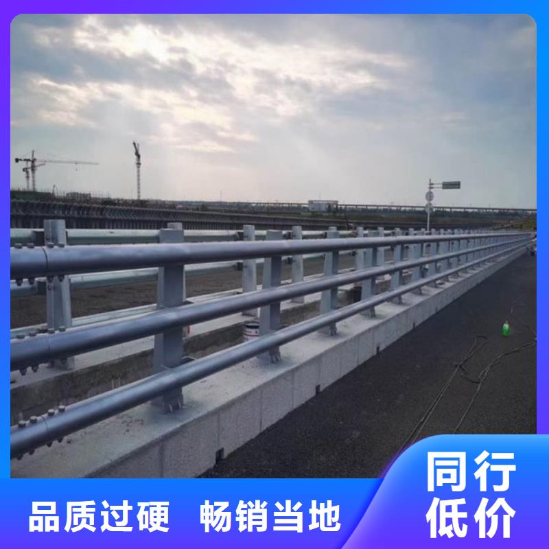 定做不銹鋼橋梁欄桿,大家的一致選擇!的廠家