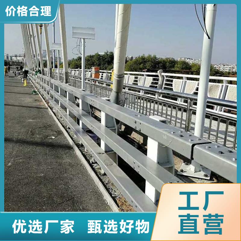 不銹鋼立柱橋梁欄桿安裝效果圖