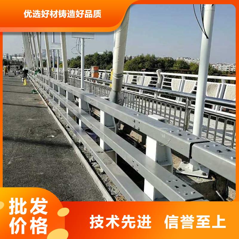 不銹鋼橋梁防撞欄桿廠家在線報價
