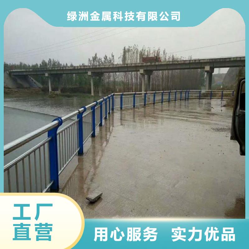 現貨供應不銹鋼橋梁欄桿價格_批發不銹鋼橋梁欄桿價格