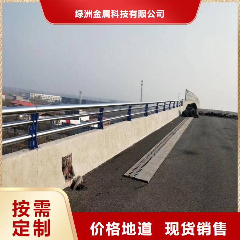 不銹鋼橋梁欄桿_河道防撞欄桿質檢嚴格
