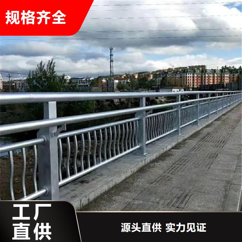 304不銹鋼棧道欄桿廠家報價