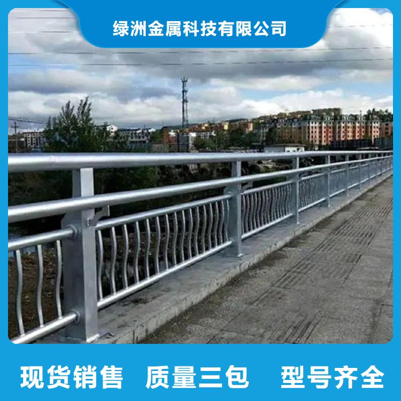 不銹鋼橋梁欄桿防撞護欄長期供應