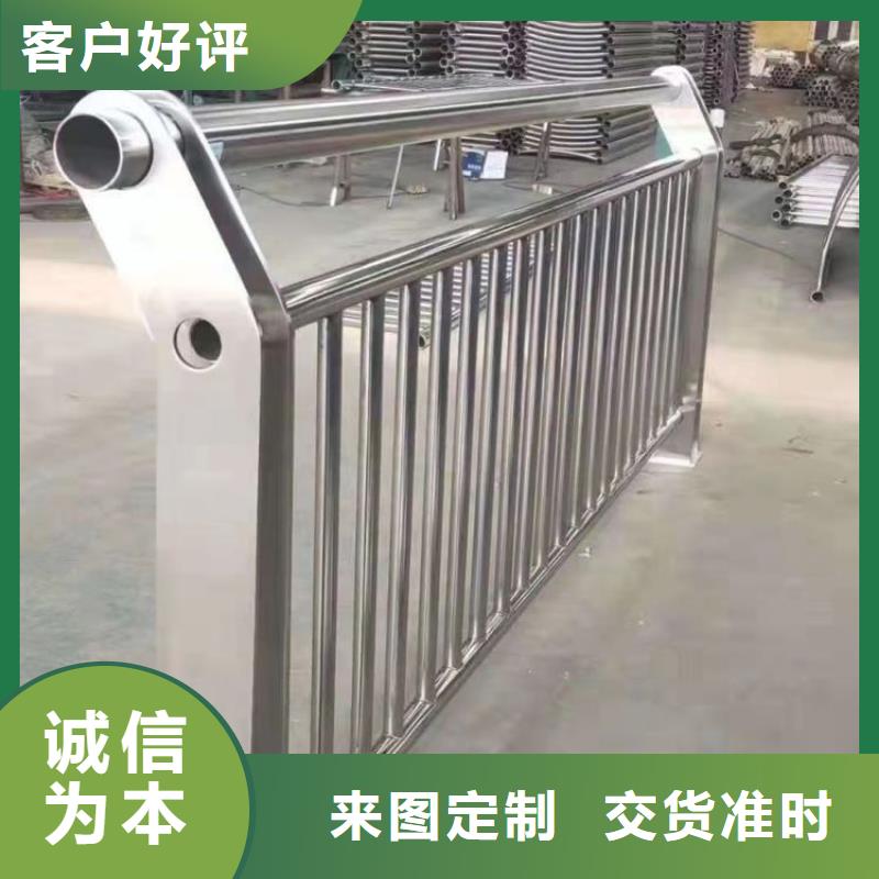 不銹鋼橋梁欄桿供應廠家【不銹鋼橋梁欄桿供應吧】
