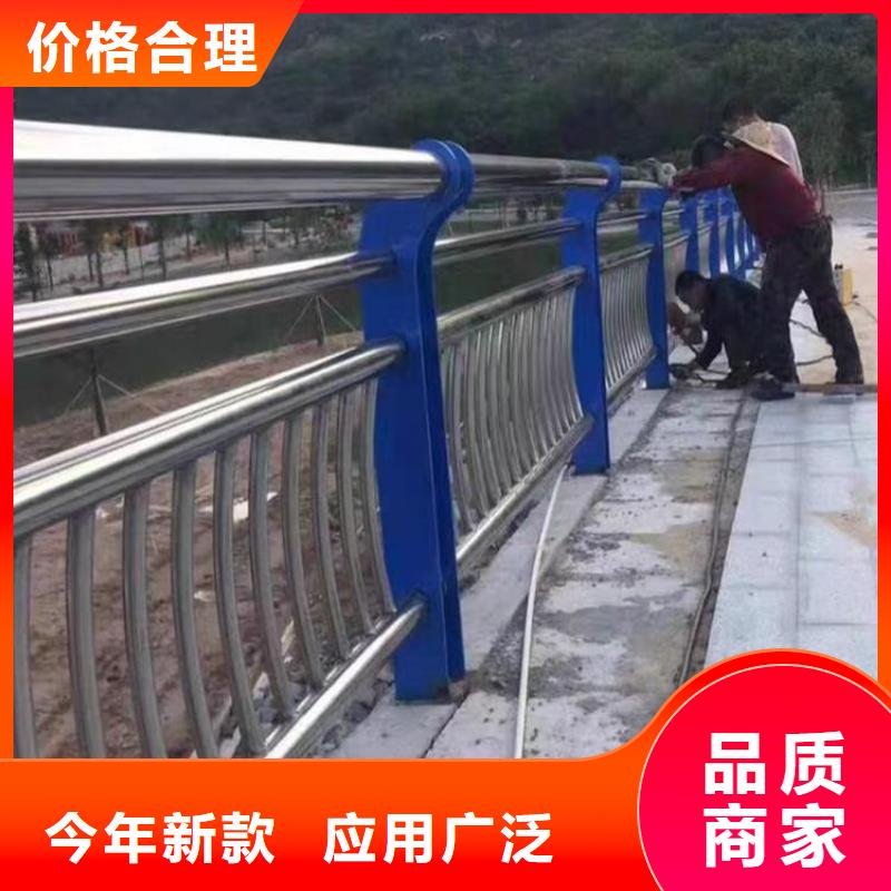 不銹鋼橋梁欄桿,大家的一致選擇!量大價格從優(yōu)