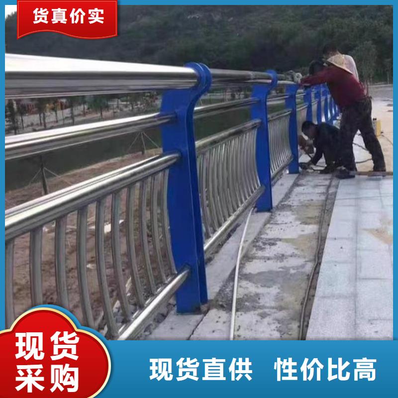 生產(chǎn)不銹鋼橋梁欄桿,大家的一致選擇!質(zhì)量可靠的廠家