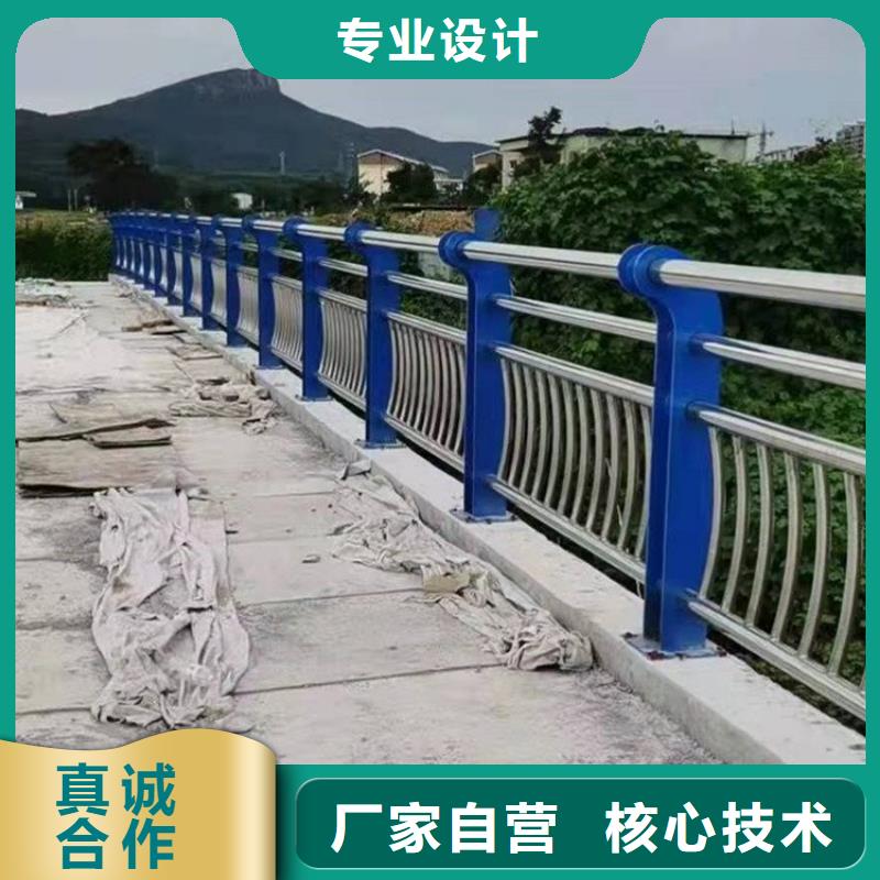 不銹鋼橋梁欄桿立柱橋梁防撞護欄信譽有保證