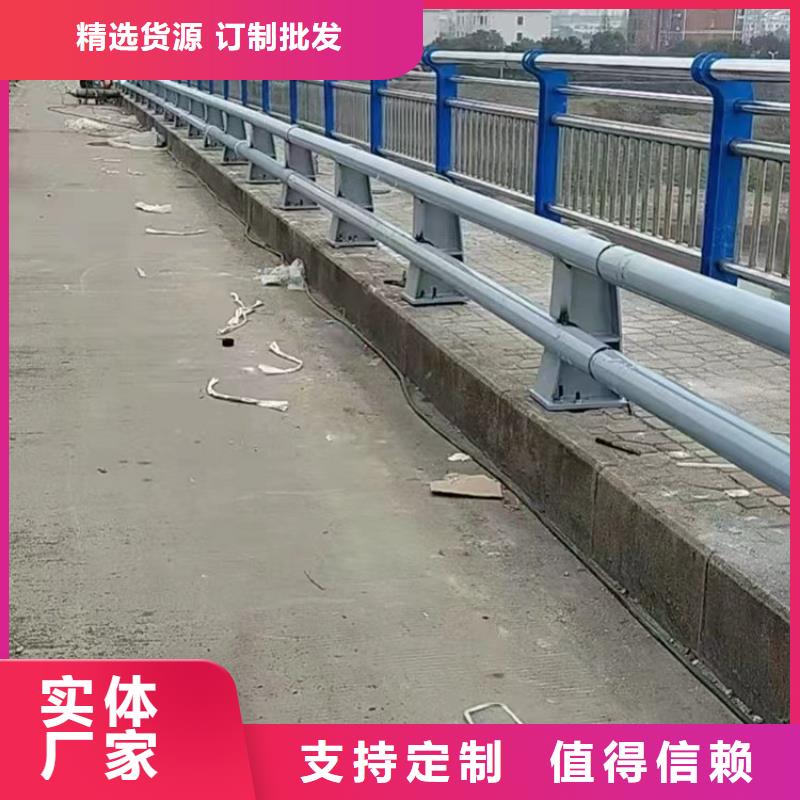 不锈钢桥梁栏杆-【预埋件】讲信誉保质量|防撞护栏-绿洲金属科技(盘锦市分公司)